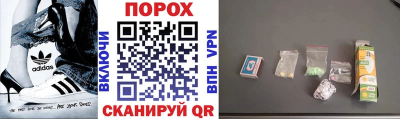 Амфетамин 98%  Купить  Макаров 