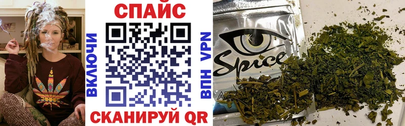 Купить где  Макаров  Бутират оксана 
