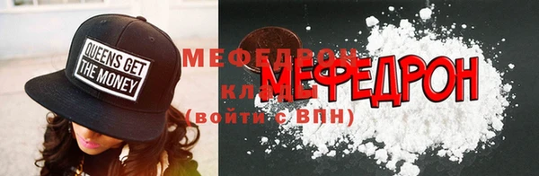 марки nbome Краснослободск