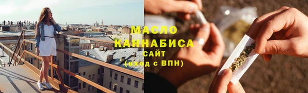 меф Костерёво