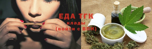 ПСИЛОЦИБИНОВЫЕ ГРИБЫ Краснотурьинск