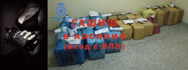 марки nbome Краснослободск