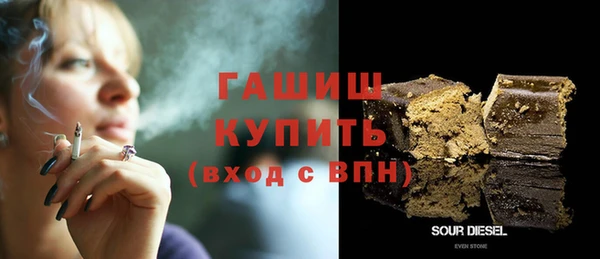 твердый Коряжма