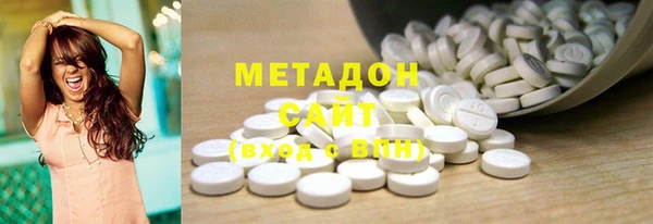 марки nbome Краснослободск