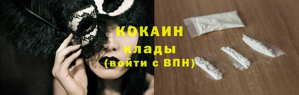 гашишное масло Корсаков