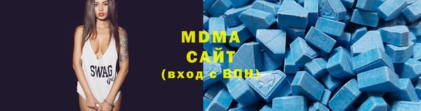 ПСИЛОЦИБИНОВЫЕ ГРИБЫ Краснотурьинск