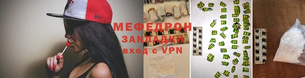 марки nbome Краснослободск