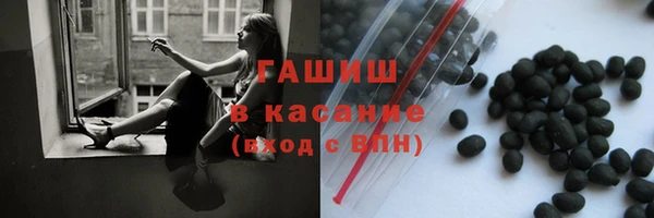 твердый Коряжма