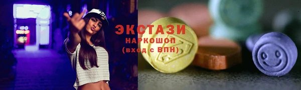 гашишное масло Корсаков