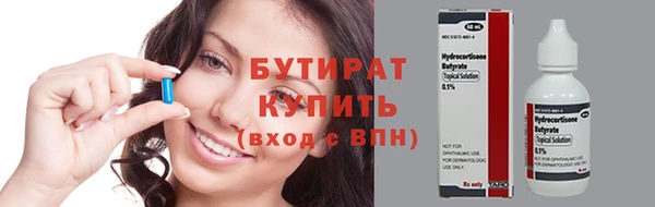 твердый Коряжма