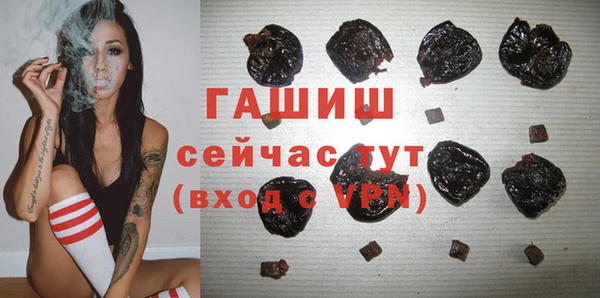 ПСИЛОЦИБИНОВЫЕ ГРИБЫ Краснотурьинск