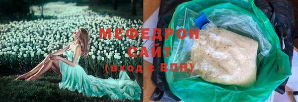 твердый Коряжма