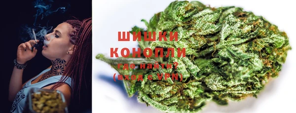 гашишное масло Корсаков