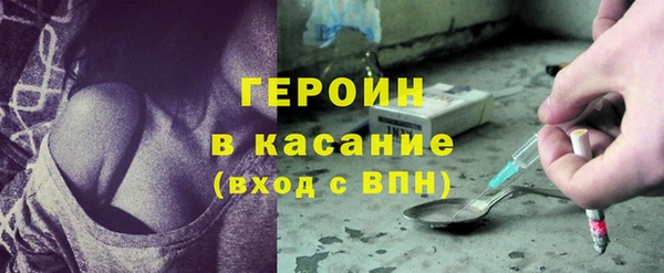 ПСИЛОЦИБИНОВЫЕ ГРИБЫ Краснотурьинск