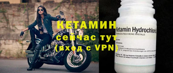 марки nbome Краснослободск