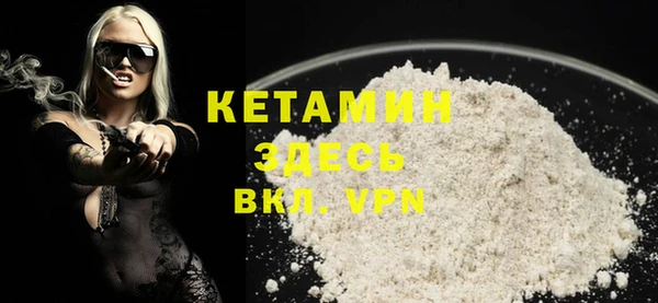 гашишное масло Корсаков