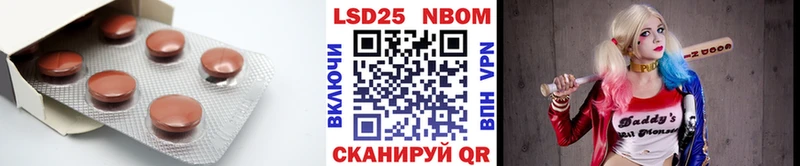 ЛСД экстази ecstasy  Купить  Макаров 