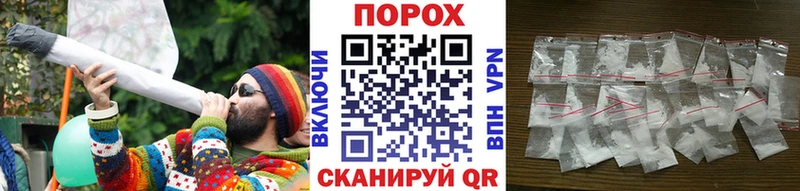 Купить закладки Макаров МЕТАМФЕТАМИН Methamphetamine