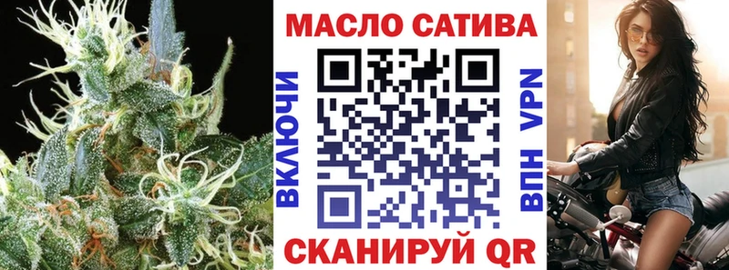 Купить где  Макаров  Дистиллят ТГК THC oil 