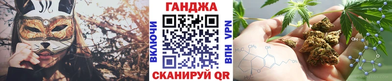 Купить где  Макаров  Конопля тримм 